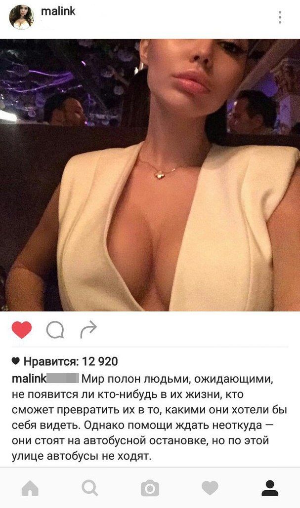 Думать о вечном гораздо приятнее, глядя на упругую задницу