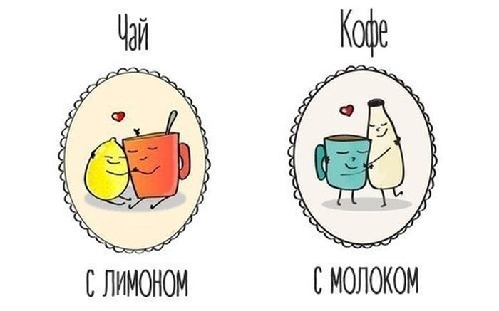 Смешные комиксы