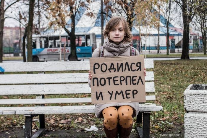 Осенняя депрессивная демонстрация в Санкт-Петербурге