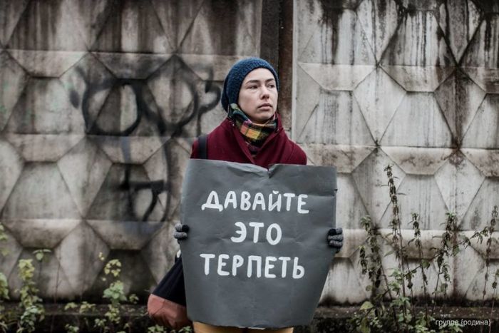 Осенняя депрессивная демонстрация в Санкт-Петербурге