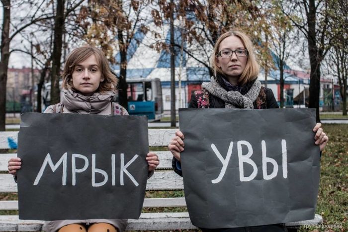Осенняя депрессивная демонстрация в Санкт-Петербурге