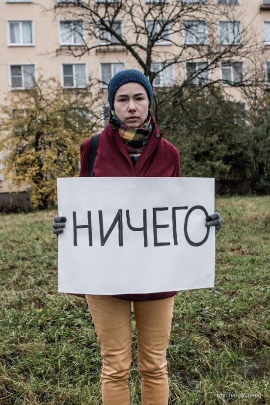 Осенняя депрессивная демонстрация в Санкт-Петербурге