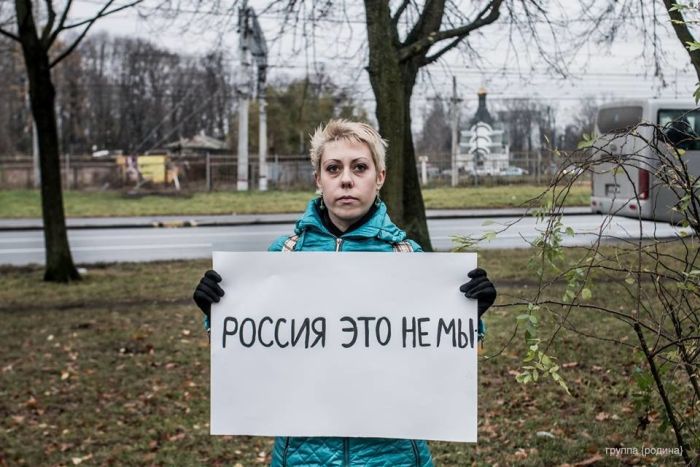 Осенняя депрессивная демонстрация в Санкт-Петербурге