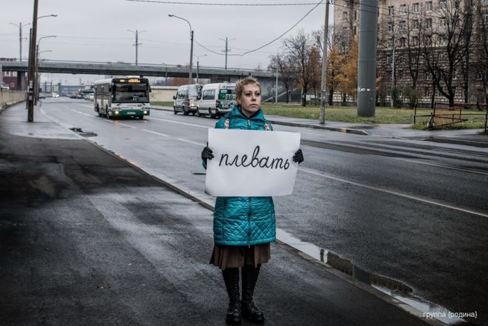 Осенняя депрессивная демонстрация в Санкт-Петербурге