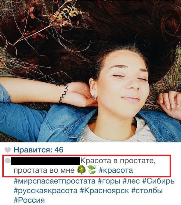 Прикольные картинки