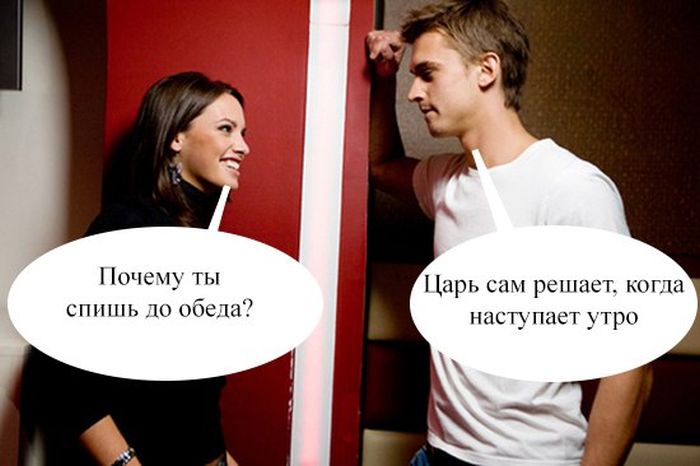 Прикольные картинки
