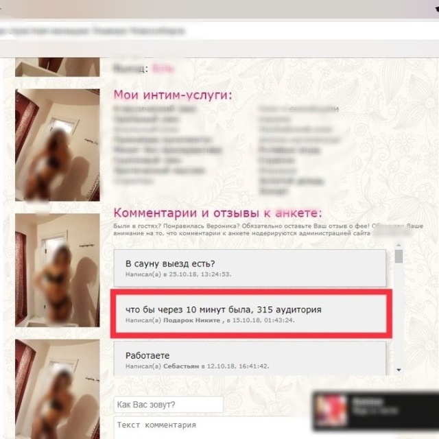Прикольные картинки
