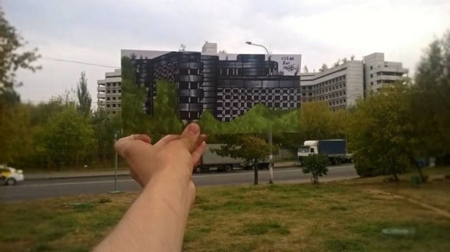 Ховринская больница