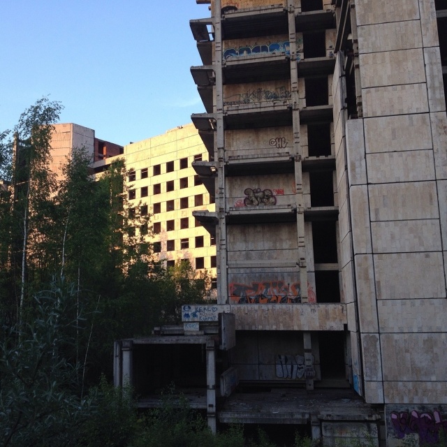 Ховринская больница