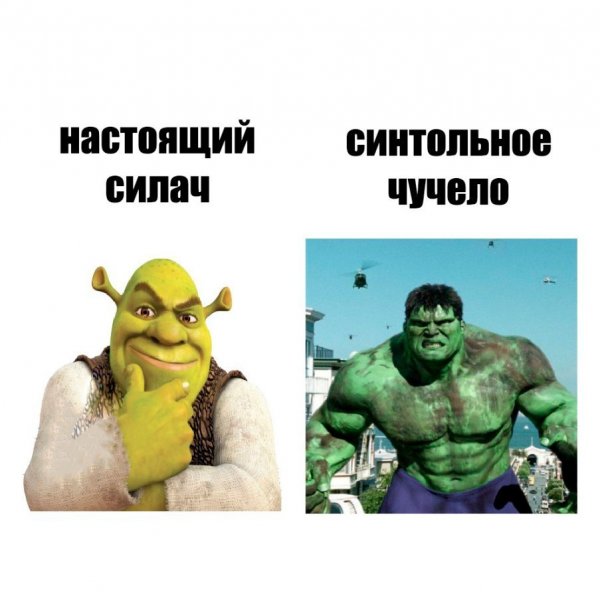 Нестандартный юмор с просторов сети