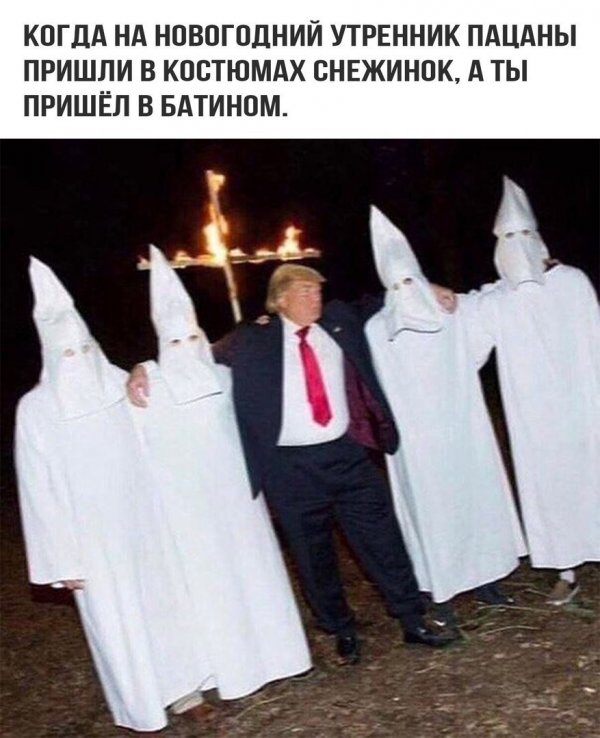 Нестандартный юмор с просторов сети