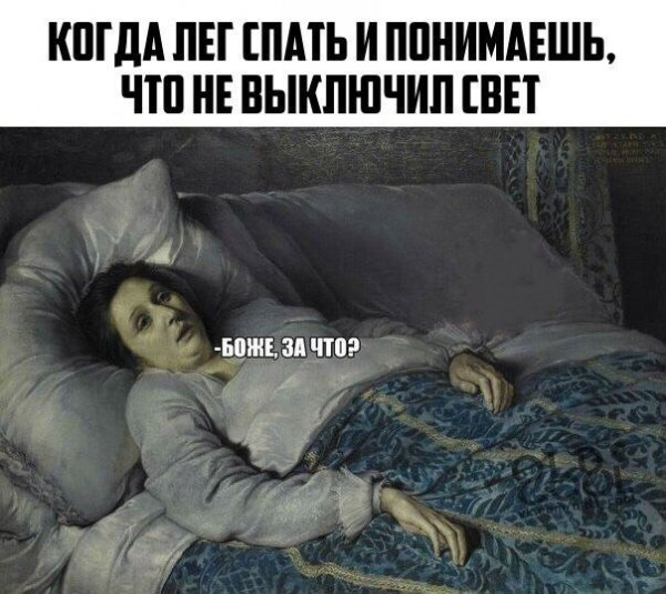 Нестандартный юмор с просторов сети