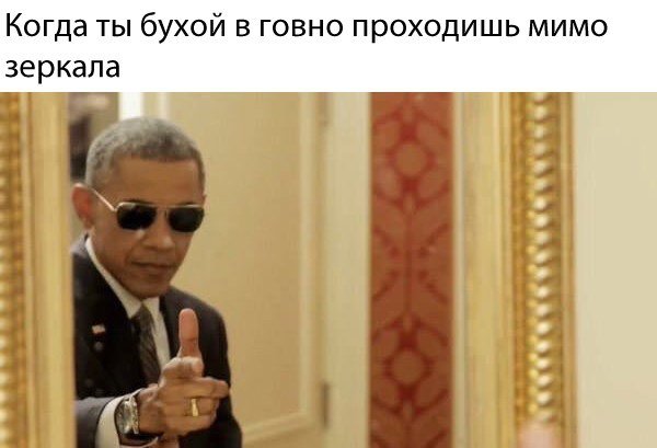Нестандартный юмор с просторов сети