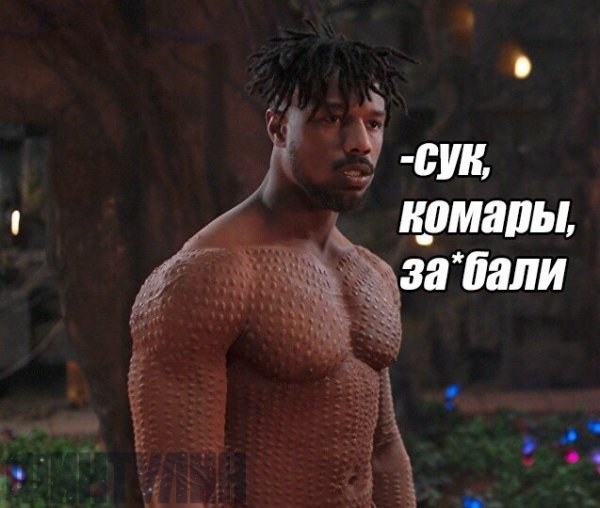 Нестандартный юмор с просторов сети