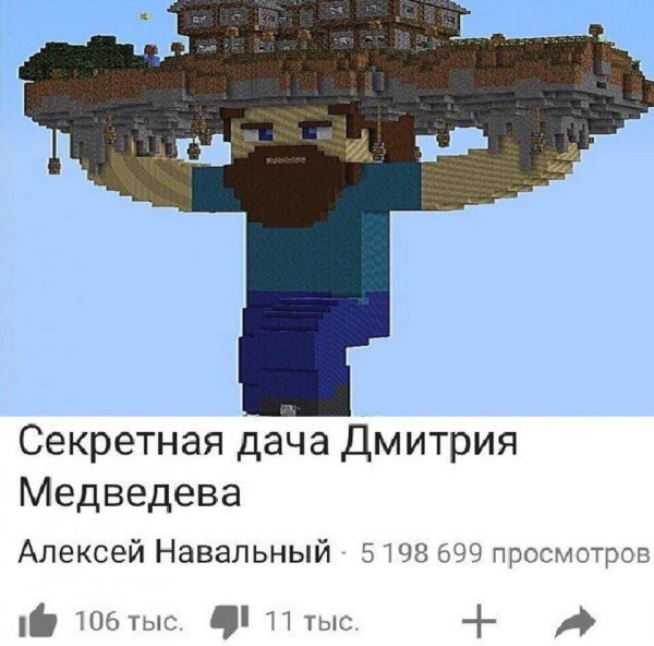 Нестандартный юмор с просторов сети