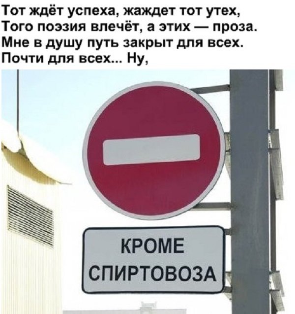 Нестандартный юмор с просторов сети