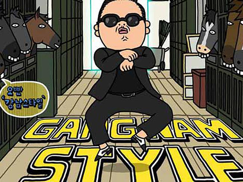 Самое популярное видео на YouTube – Gangnam Style (13 фото)