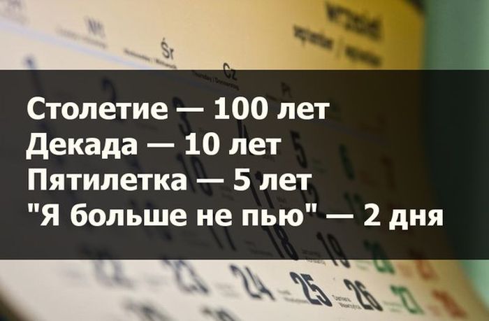 Прикольные картинки (58 фото)