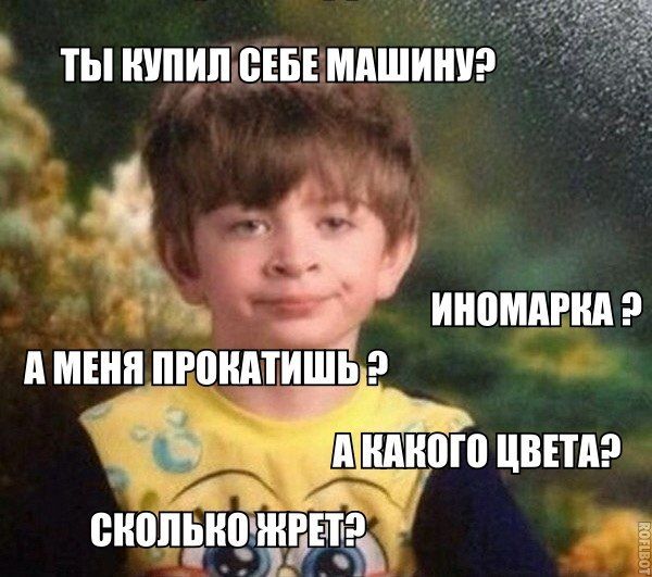 Прикольные картинки (58 фото)