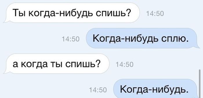 Прикольные картинки (58 фото)