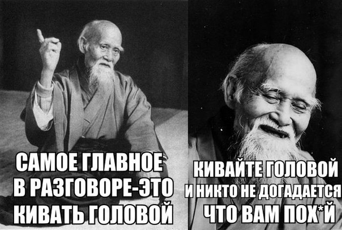Прикольные картинки (58 фото)