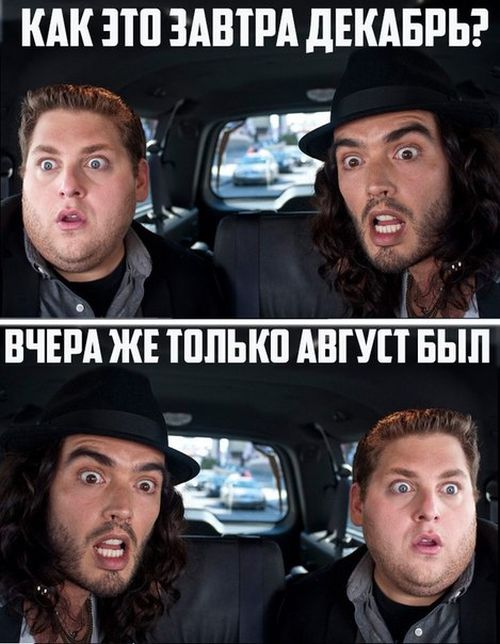 Прикольные картинки (58 фото)