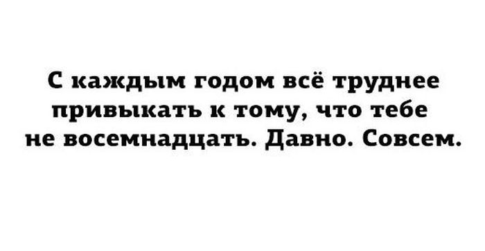 Прикольные картинки (58 фото)