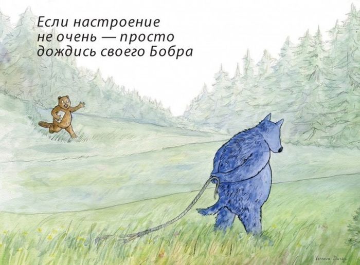 Прикольные картинки (58 фото)