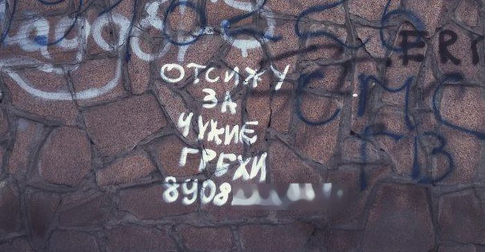 Прикольные картинки (58 фото)