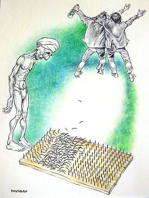Комиксы