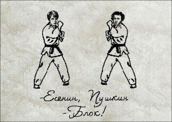 Комиксы