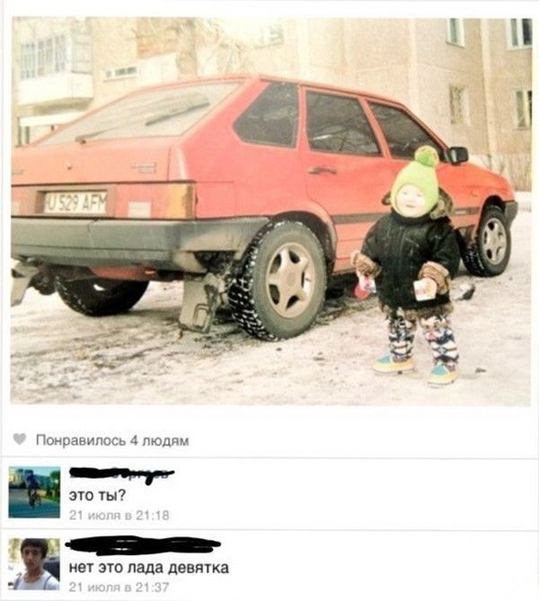 Порция картинок