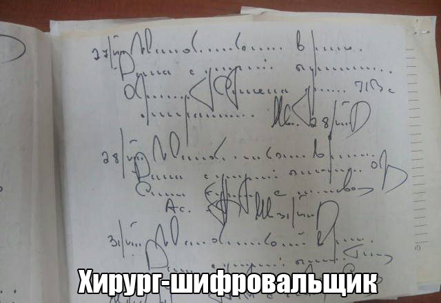 Порция картинок