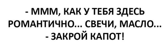 Порция картинок
