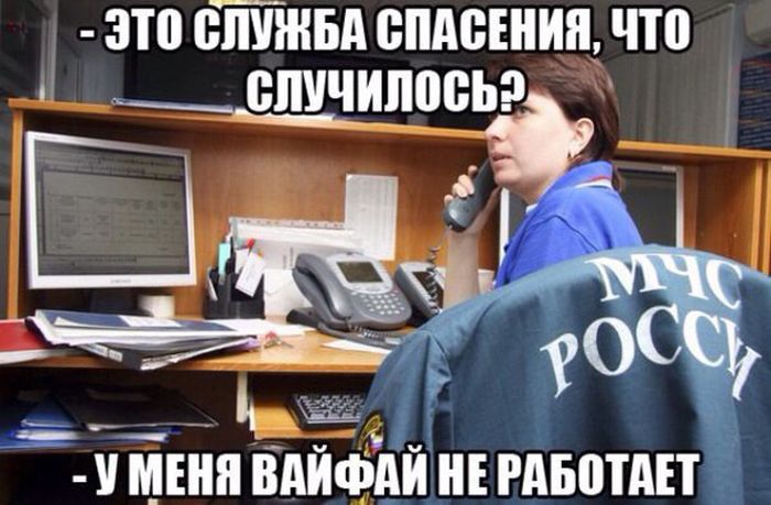 Порция картинок
