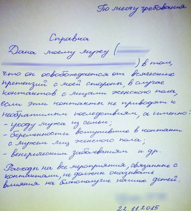 Порция картинок