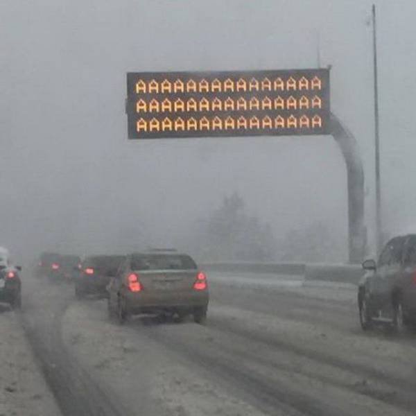 Дерьмо случается