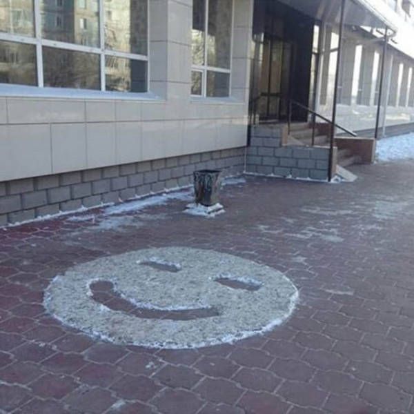 Прикольные картинки