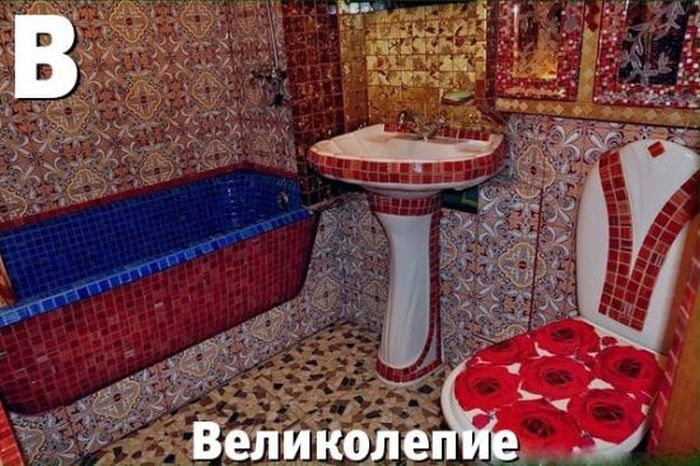Алфавит горе-дизайнера