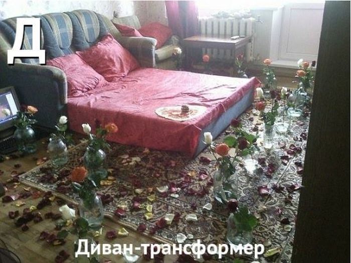Алфавит горе-дизайнера