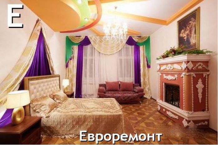 Алфавит горе-дизайнера