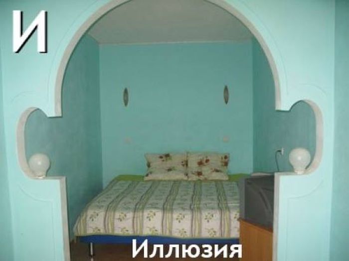 Алфавит горе-дизайнера