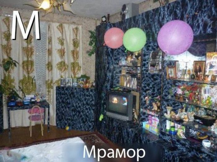 Алфавит горе-дизайнера