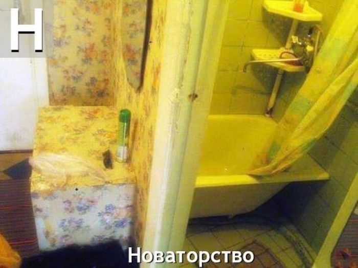 Алфавит горе-дизайнера