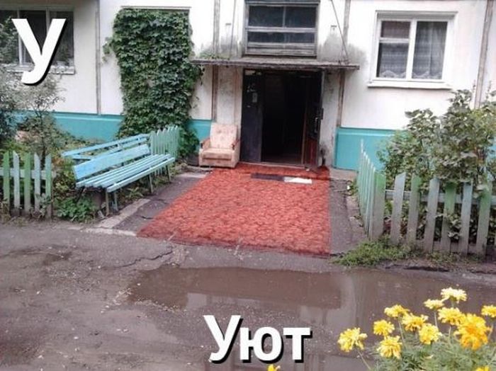 Алфавит горе-дизайнера