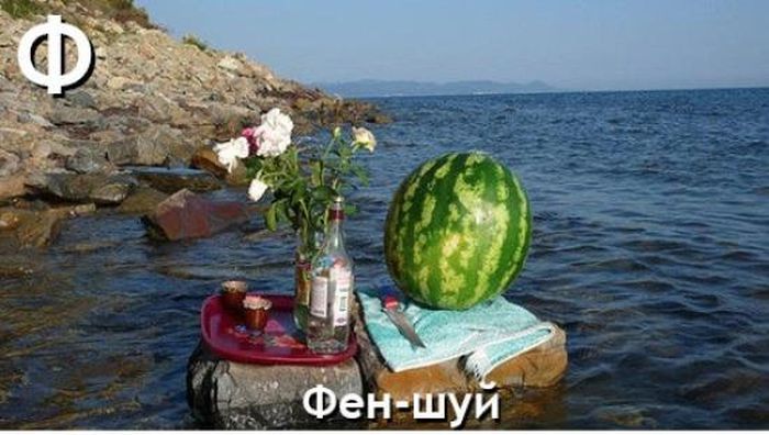 Алфавит горе-дизайнера