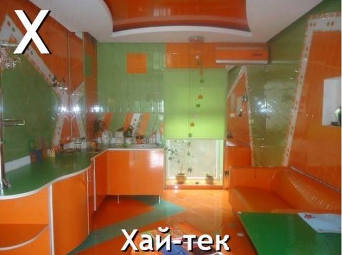 Алфавит горе-дизайнера
