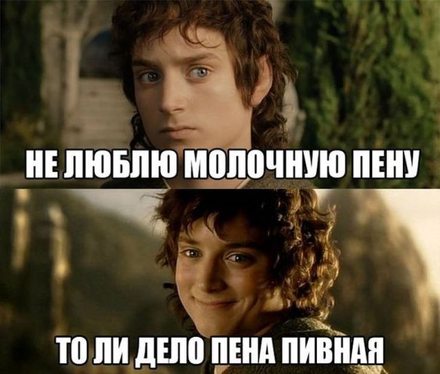 Пьяный юмор