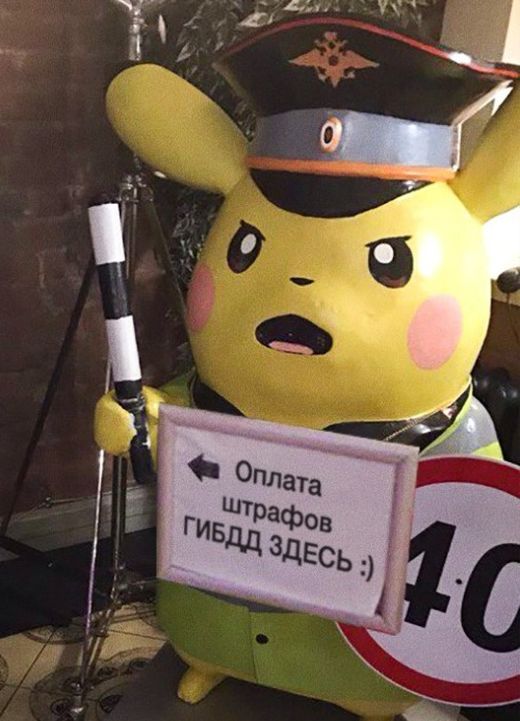 Смешные объявления