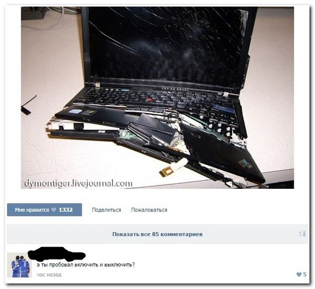 Смешные комментрии из социальных сетей